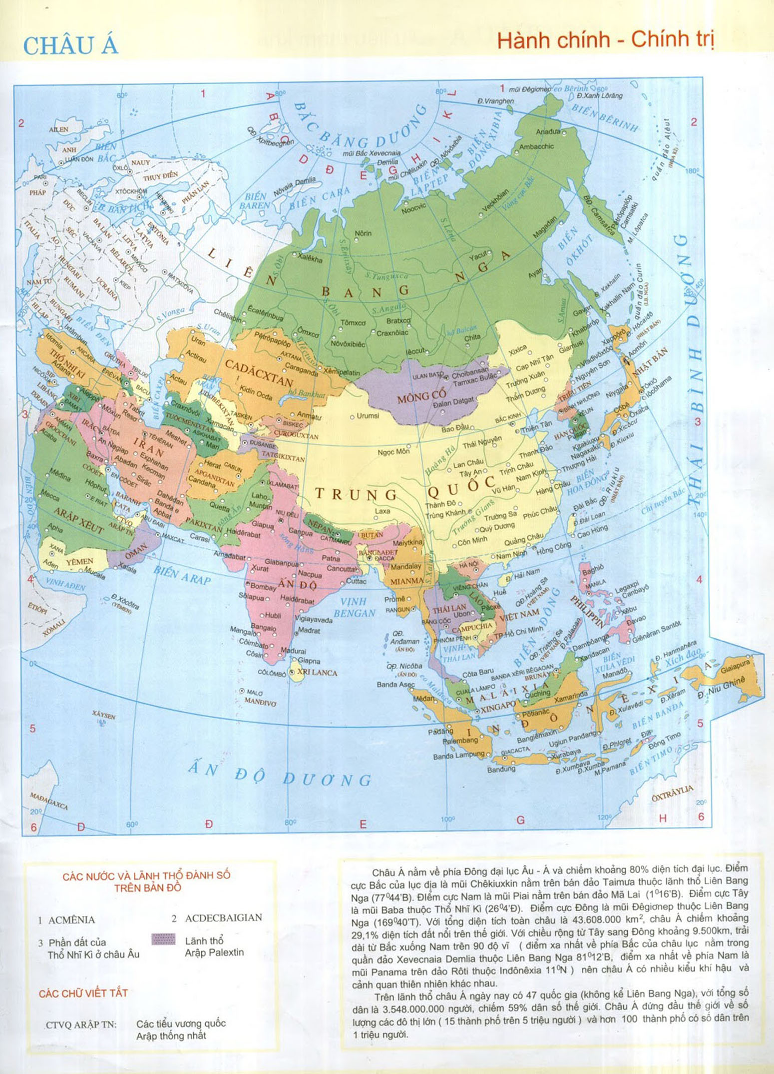 Bản đồ Châu Á tiếng Việt